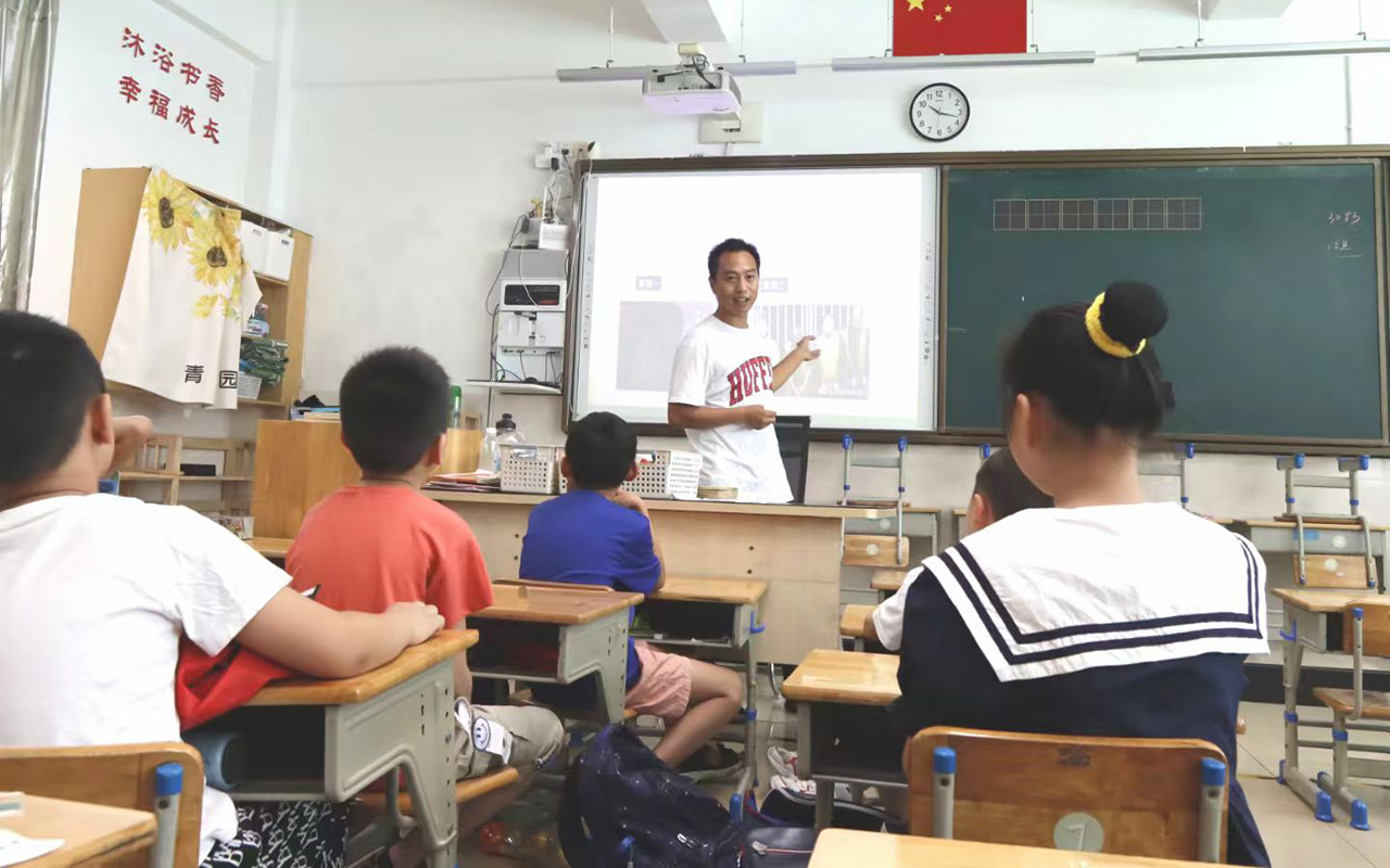 敦化钟公庙中心小学