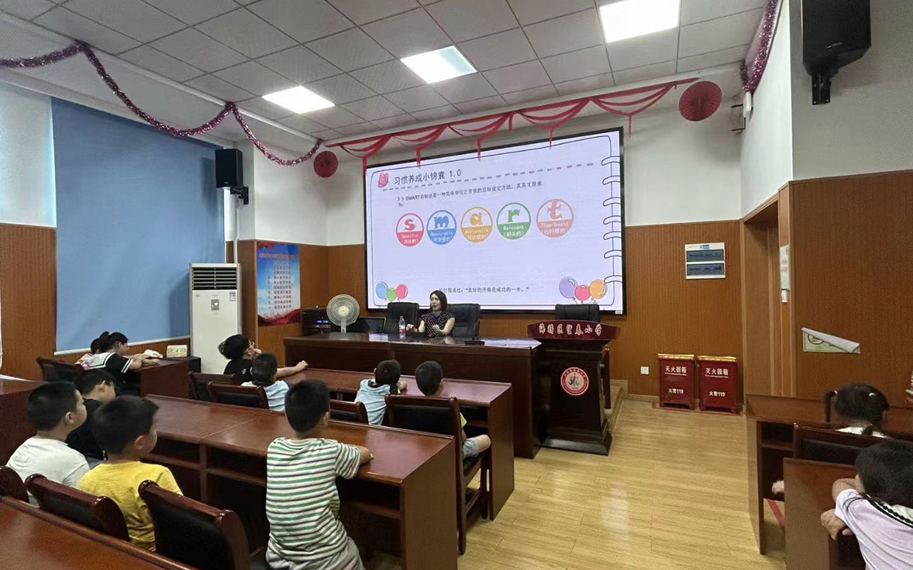 敦化望春小学