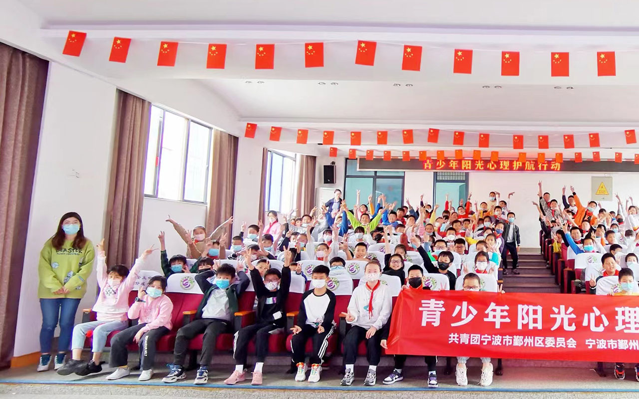 敦化青少年阳光护航
